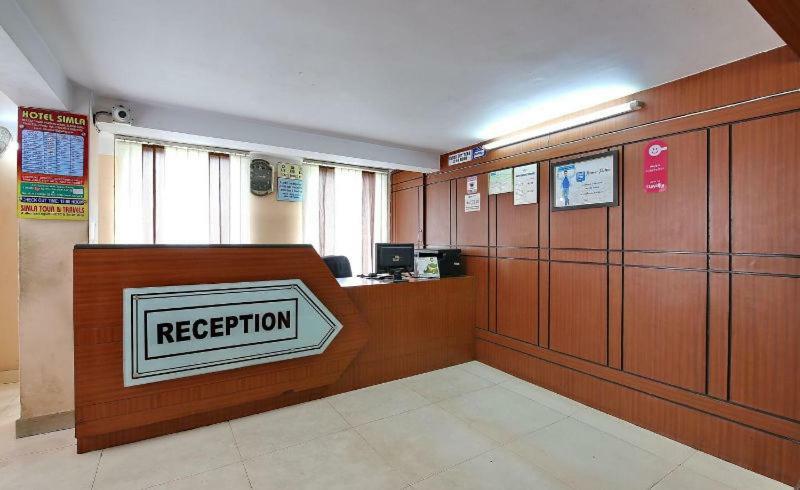 Hotel Simla Siliguri Exterior photo
